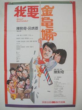 国产bdsm视频